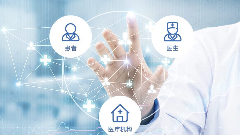 保健食品与药品：区别与注意事项