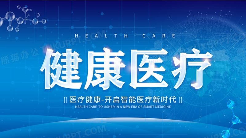 足浴盆材质揭秘：安全之选如何甄别**