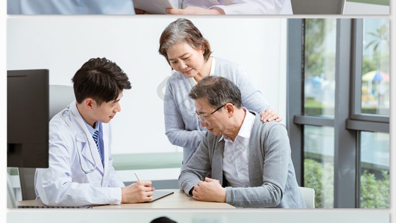 医养结合中心建设：规范设计要点全解析
