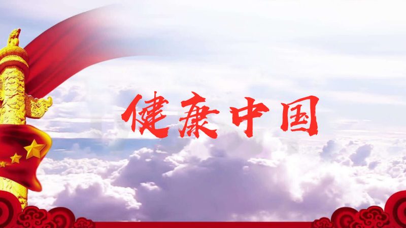 晨起脖子僵痛？中医推拿巧解落枕烦恼